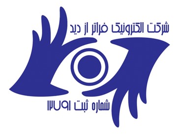 نمایندگان 28 از دید2